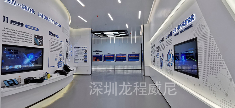展廳展館設(shè)計(jì)